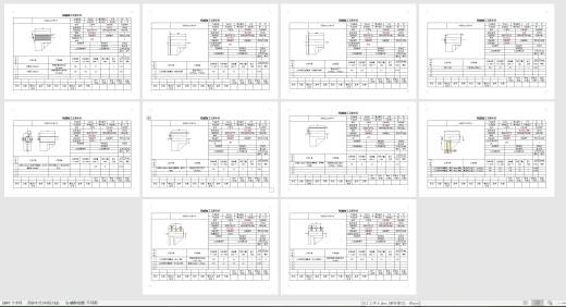 ca6140机床拨叉（831003）工艺及钻φ22花键底孔夹具设计【含三维SW】缩略图