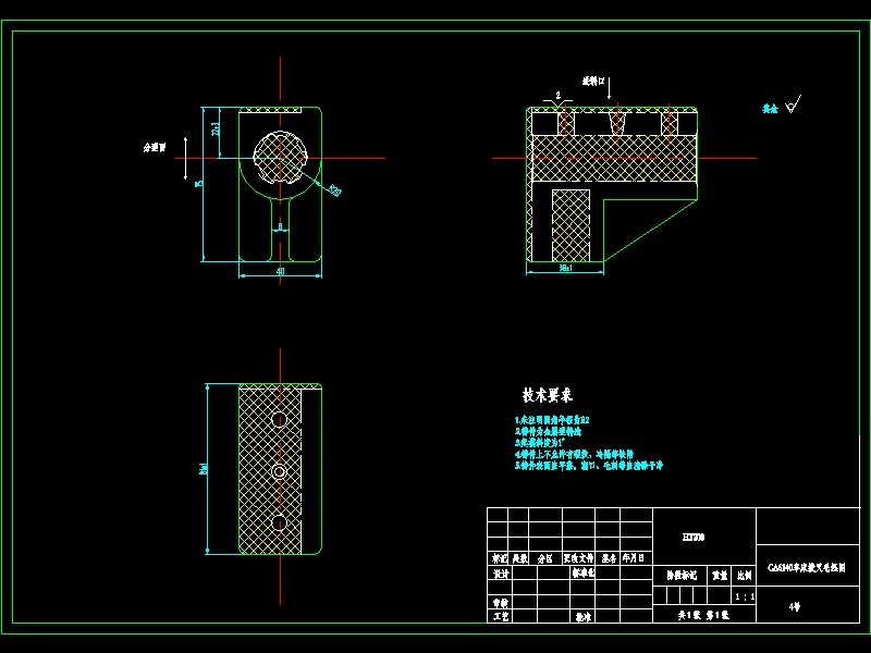 ca6140机床拨叉（831003）工艺及钻φ22花键底孔夹具设计【含三维SW】