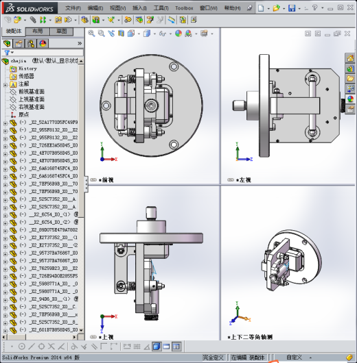 数控车床液压夹具缩略图