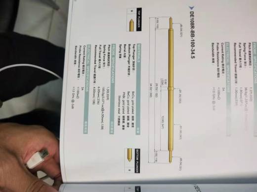 新开发电镀治具 3D模型sw2016可编辑缩略图