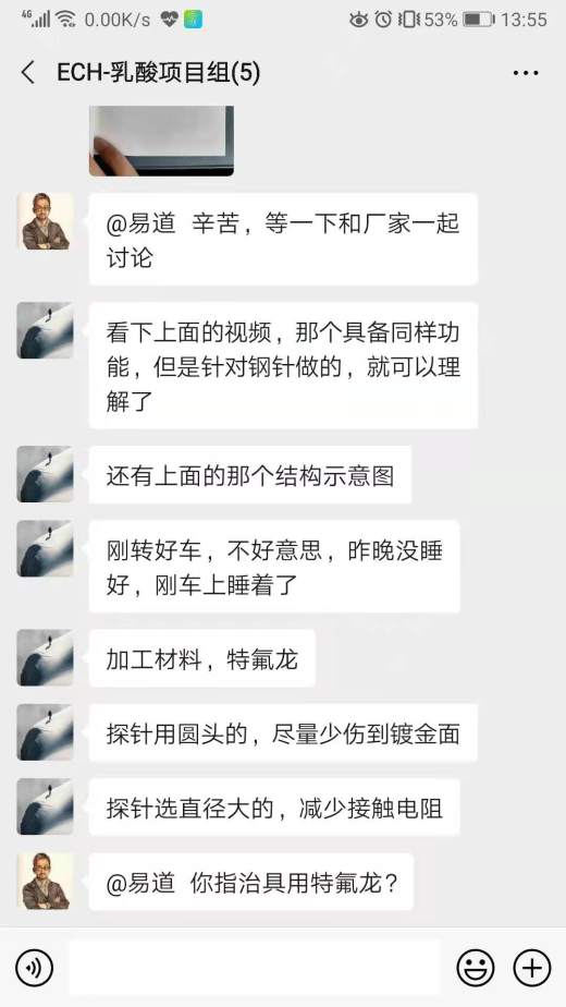 新开发电镀治具 3D模型sw2016可编辑缩略图