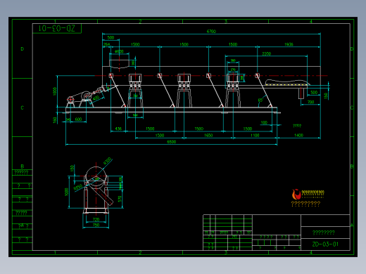 振动出灰机总装图