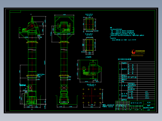 NE300-链传动斗式提升机