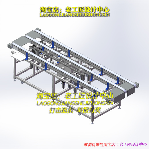 B5_同步带及顶升机构（）缩略图