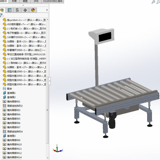 动力称重线缩略图