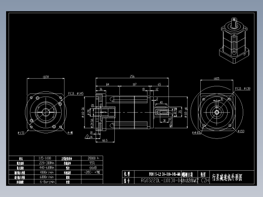 斜齿PGH115-L2 24-110-145-M8-130WZ 28.DXF