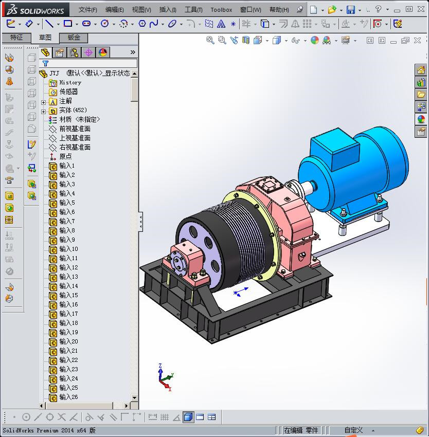 起重卷扬机卷筒三维