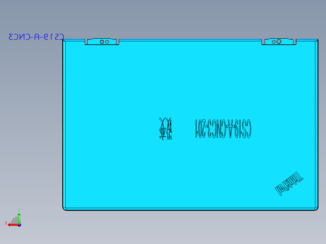 屏幕外壳精铣转轴刀路程序UG模型后视图