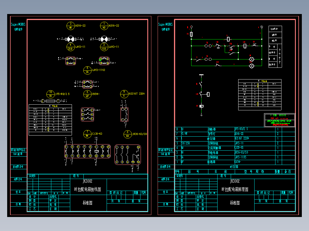 学院路灯160KVA箱变及路灯布置cad图dwg图图纸