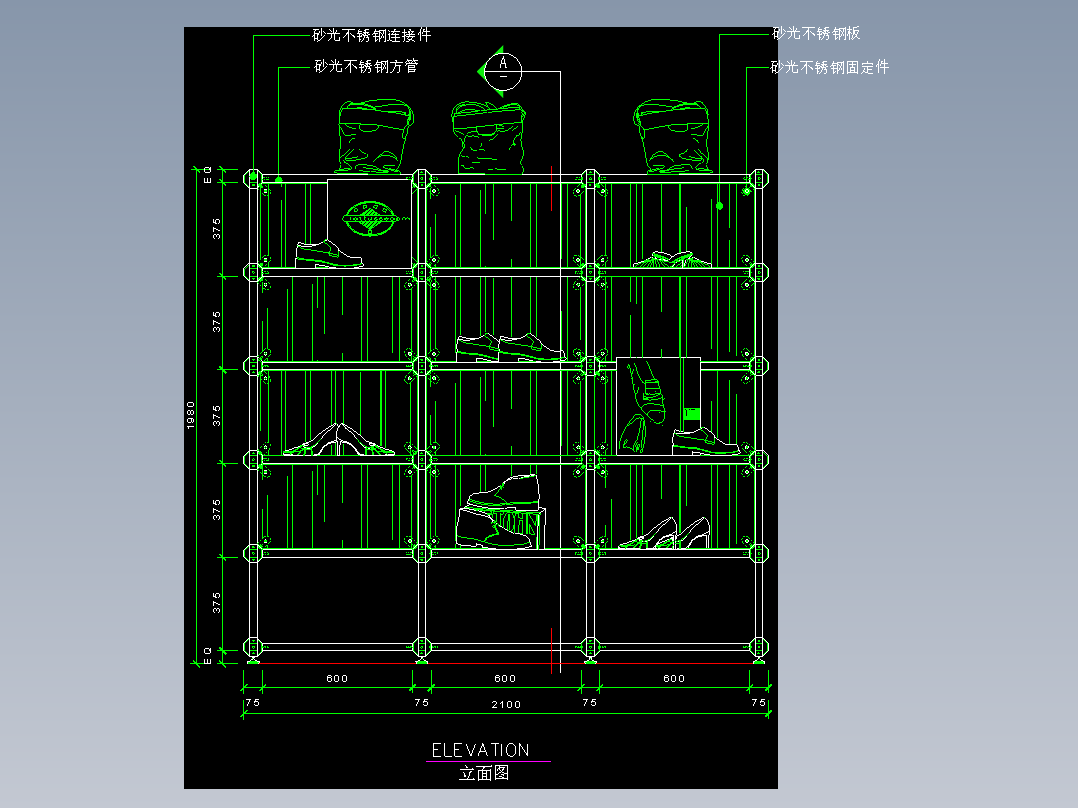 建筑图库工装五-FH04623A