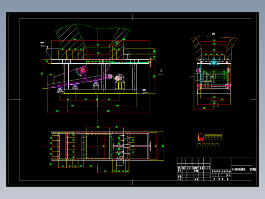 1000t给煤机安装总图