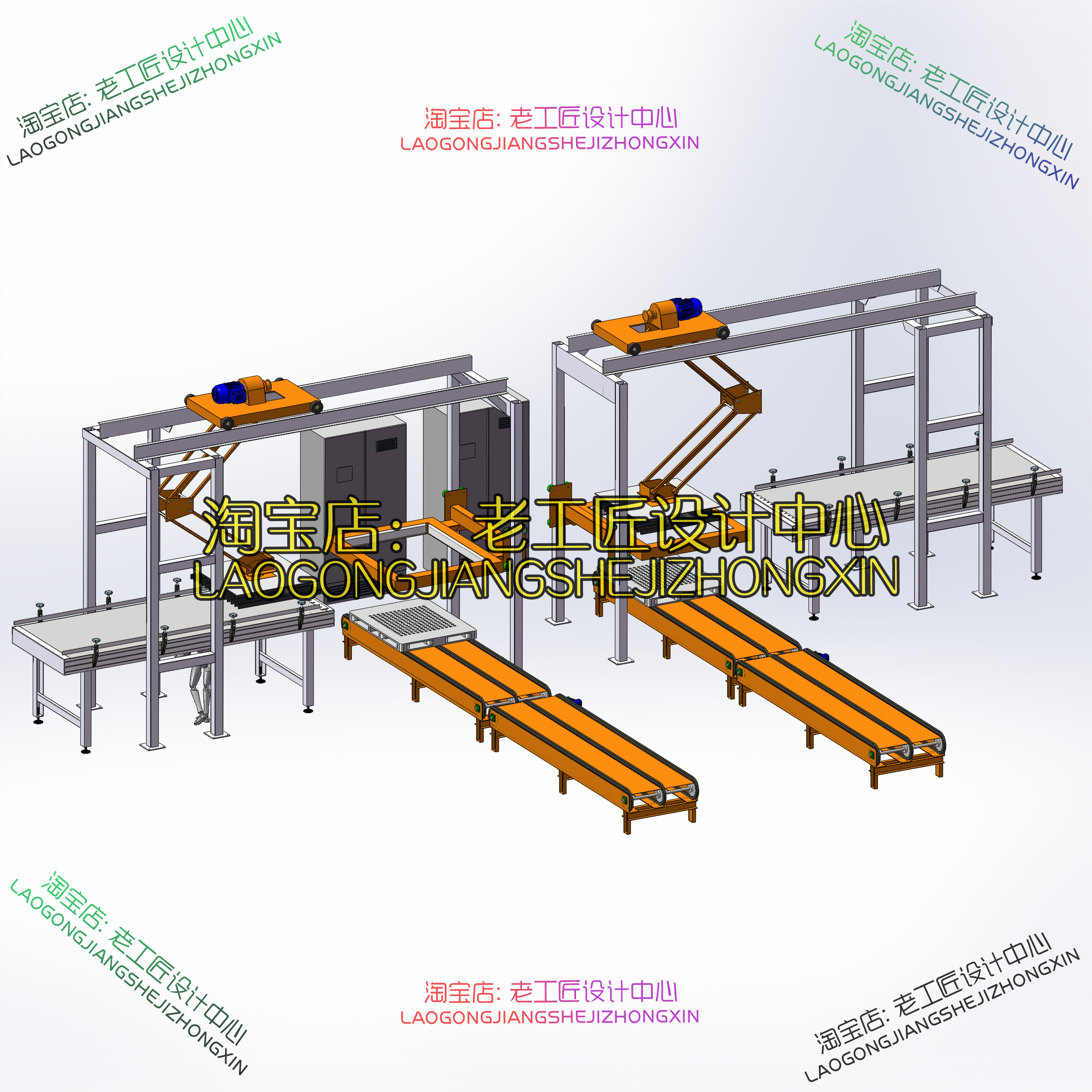 B09-托盘堆垛机流水线