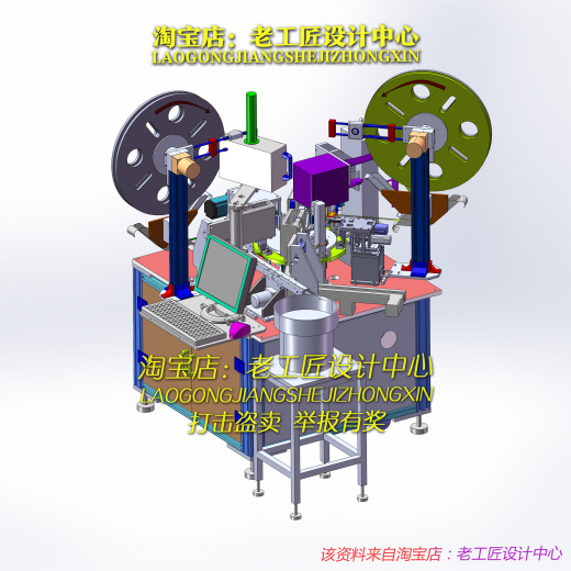 B23_非标精密凸轮插针点焊检测一体机缩略图