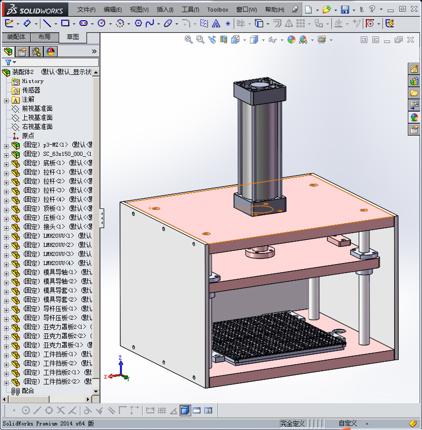 下压设备、压面罩半自动设备