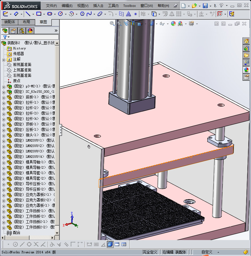 下压设备、压面罩半自动设备