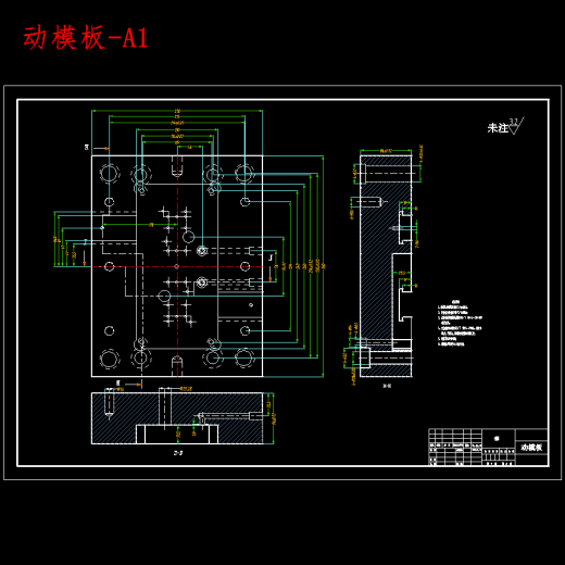 爱普生打印机支架的注射模具设计-滑块抽芯注塑模含开题及9张CAD图缩略图
