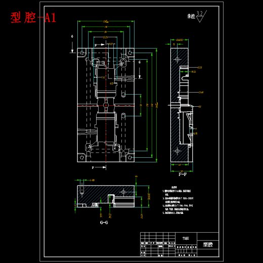 爱普生打印机支架的注射模具设计-滑块抽芯注塑模含开题及9张CAD图缩略图