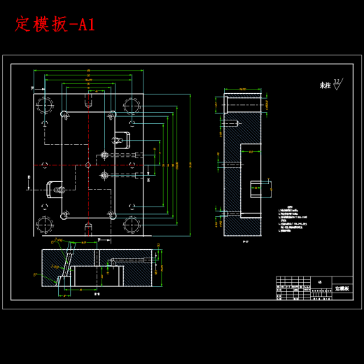 爱普生打印机支架的注射模具设计-滑块抽芯注塑模含开题及9张CAD图缩略图