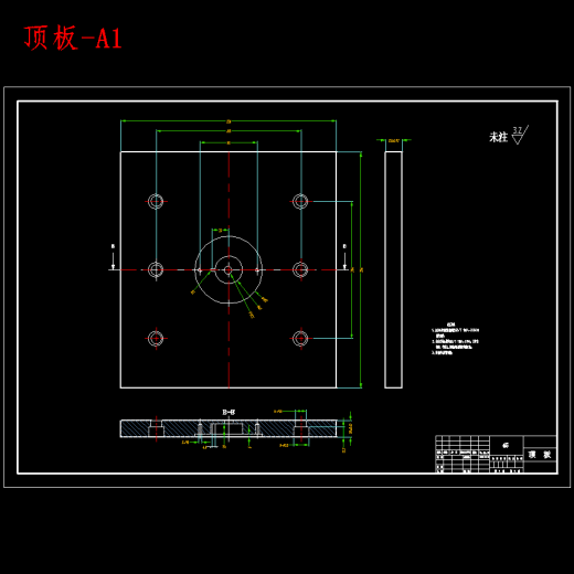 爱普生打印机支架的注射模具设计-滑块抽芯注塑模含开题及9张CAD图缩略图