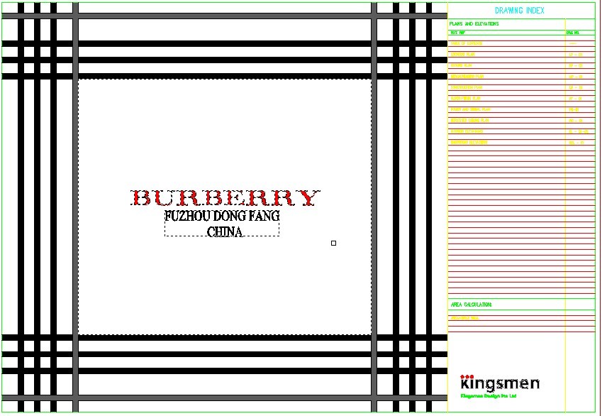 Kingsmen--巴宝莉(BURBERRY)福州东方店施工图