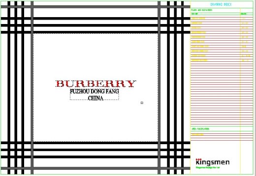 Kingsmen--巴宝莉(BURBERRY)福州东方店施工图缩略图