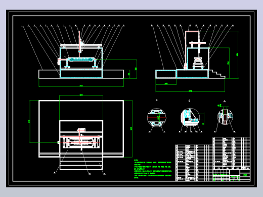 多级离心泵箱体清洗装置CAD