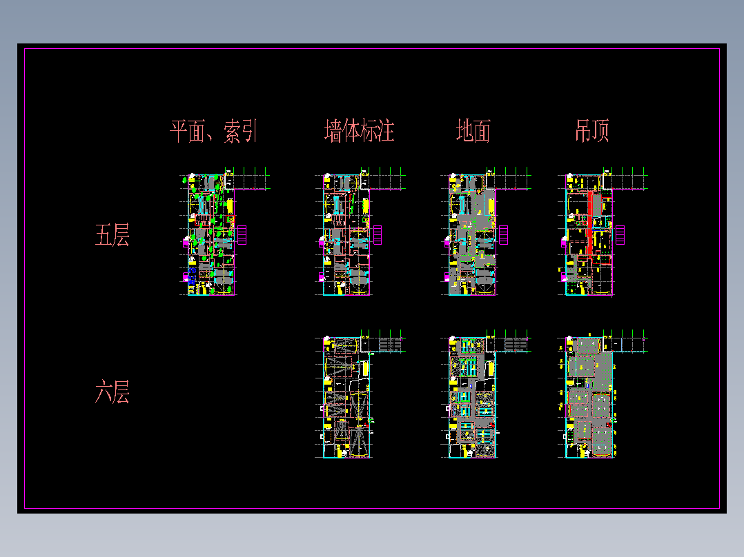 某商业中心电影城装饰施工图