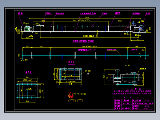 RMS25X32150埋刮板输送机