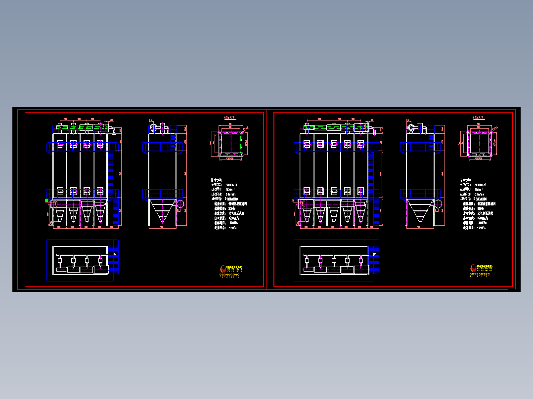 反吹风布袋除尘器设计图两总图
