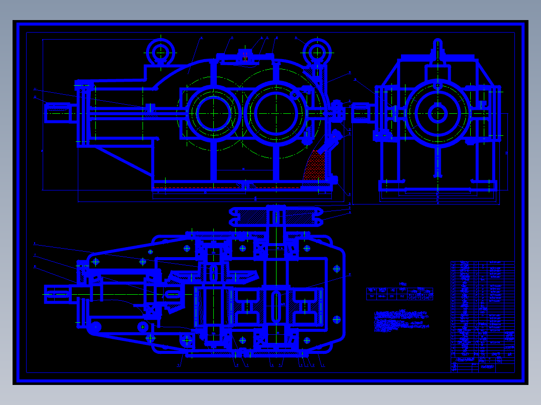 二级齿轮减速器装配图及部分零件图