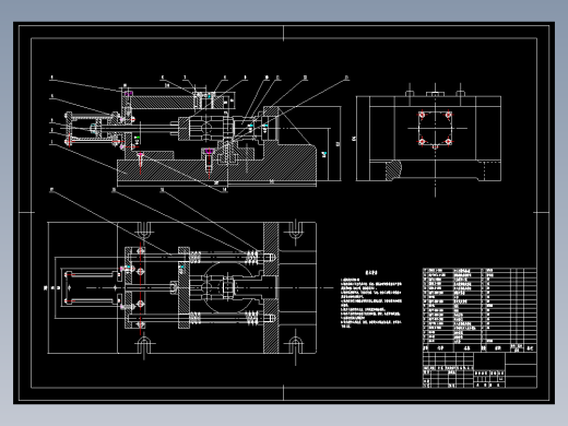 套筒的机械加工工艺规程及钻φ40H7孔的夹具设计