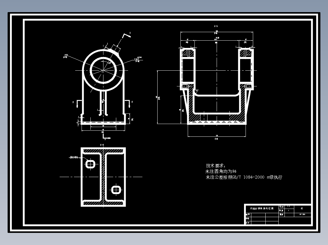 升降杆轴承座工艺及夹具设计（含全套CAD图纸）