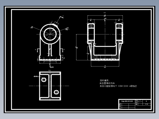 升降杆轴承座工艺及夹具设计（含全套CAD图纸）