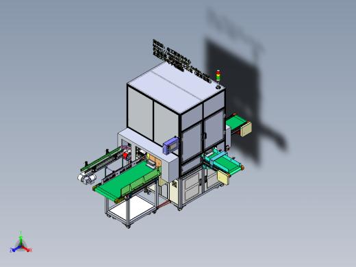 A8_药水瓶自动开箱装箱设备