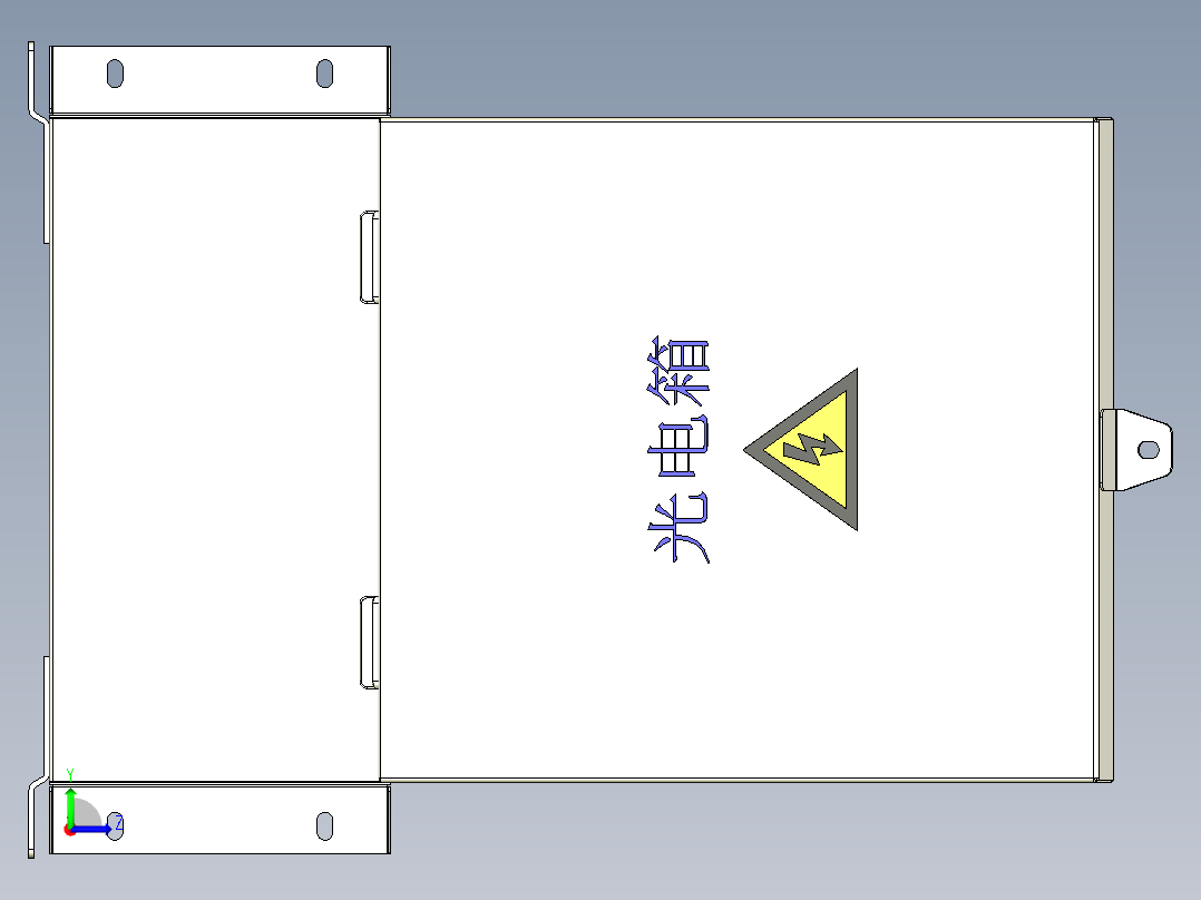 钣金光电箱左视图