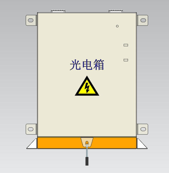 钣金光电箱
