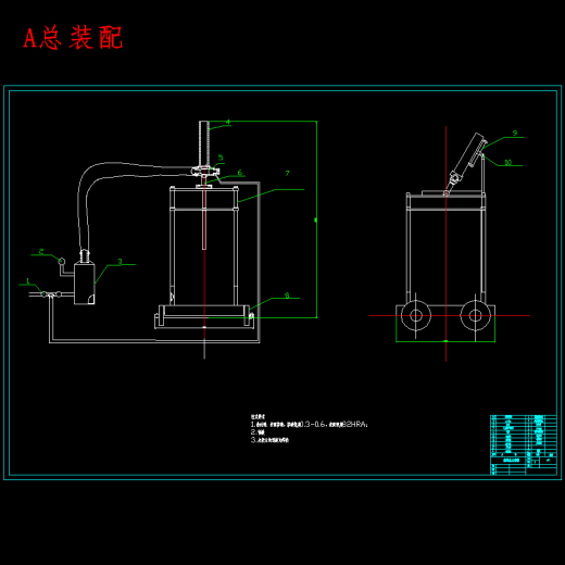 铁路煤炭传送机疏通机构设计含9张CAD图缩略图