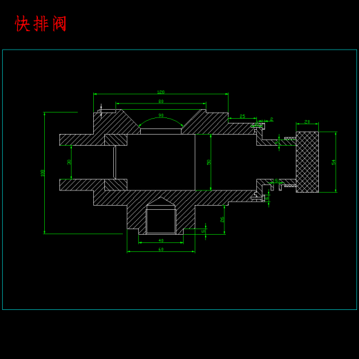 铁路煤炭传送机疏通机构设计含9张CAD图缩略图