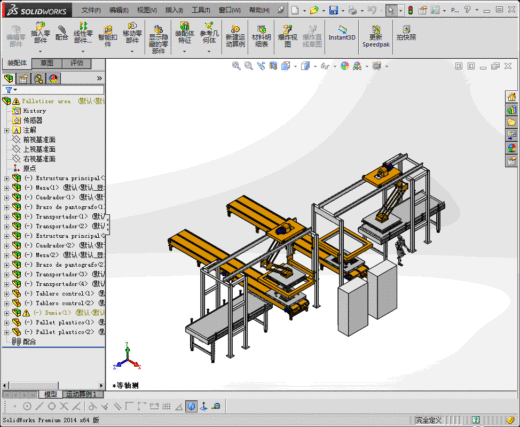 托盘堆垛机流水线缩略图