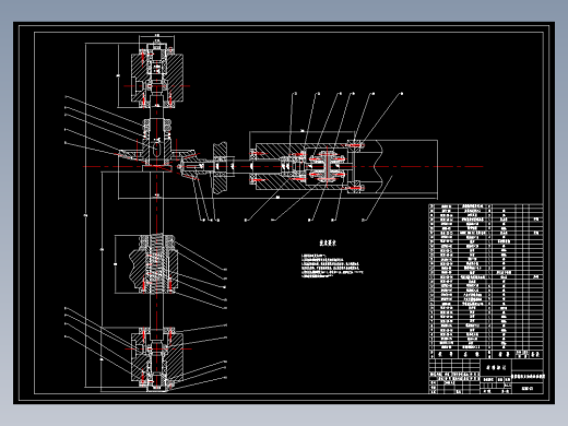 数控铣床改造全套CAD图纸