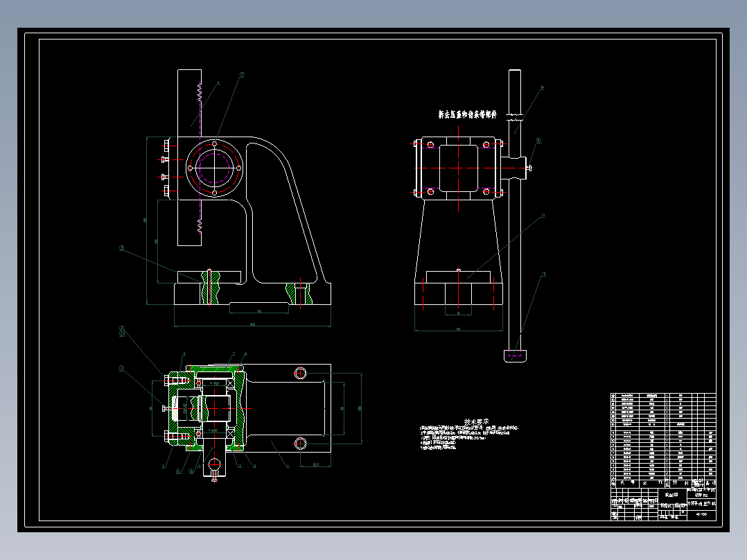 刀杆式手动压机设计