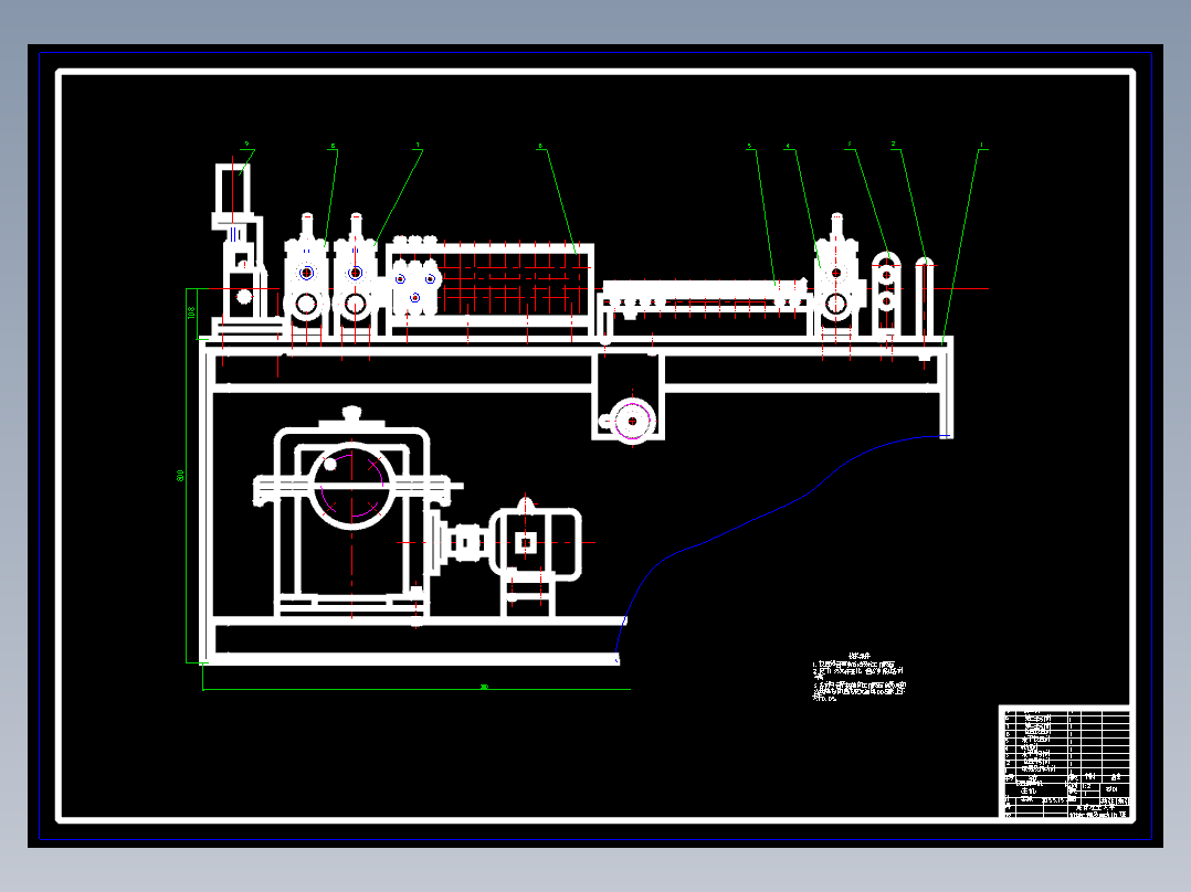 蒸发器管子校直切断机
