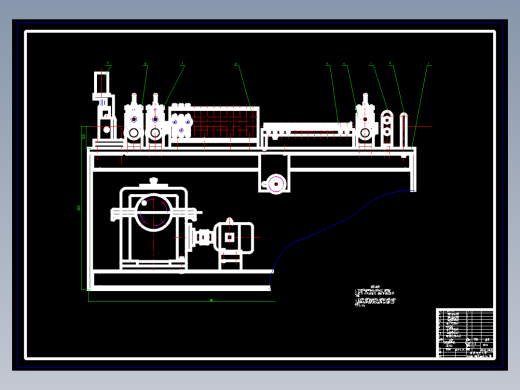 蒸发器管子校直切断机