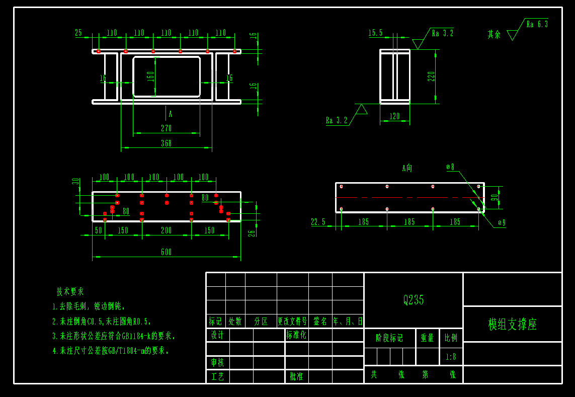 龙门式激光焊接机CAD