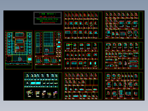 千种门窗大样图