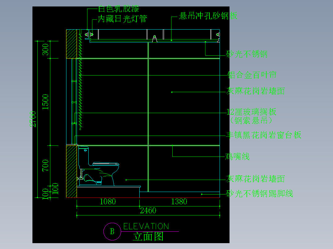 家装类CAD图块(五)-FH01130I