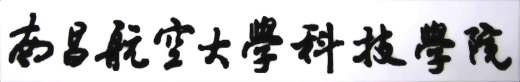 槽形托辊带式输送机设计缩略图
