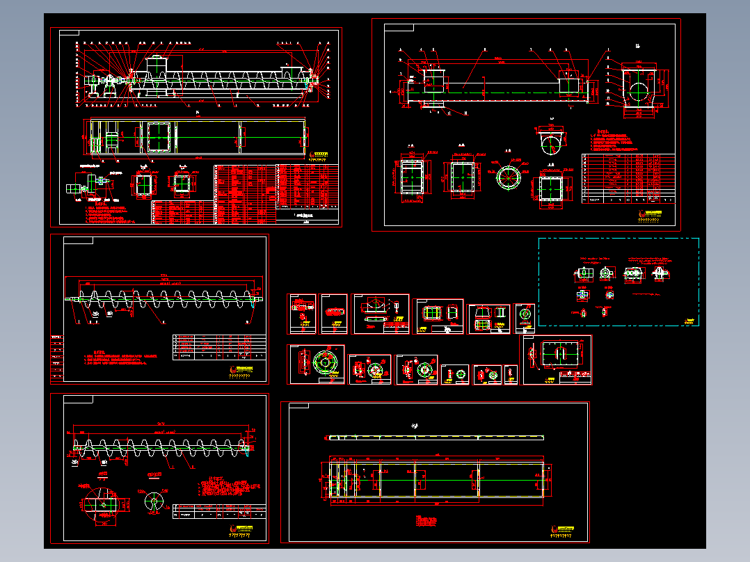 500螺旋输送机制作全套图