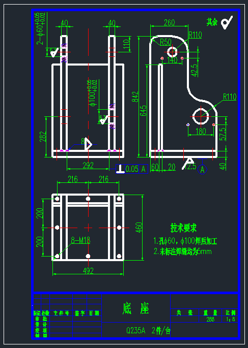 一种油缸压紧装置