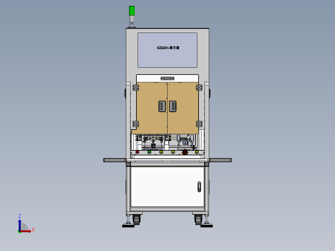 磁铁无磁区检测设备